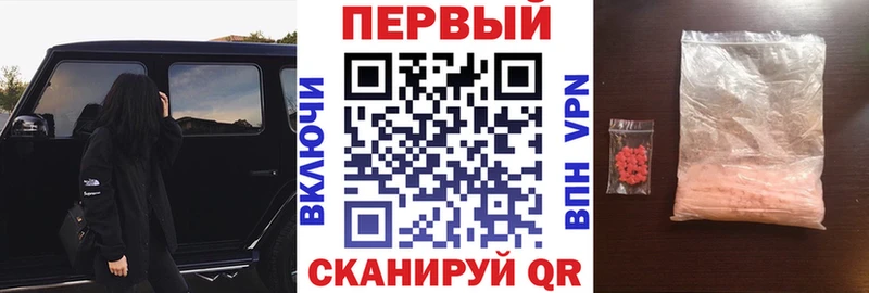 АМФЕТАМИН Premium Мурино