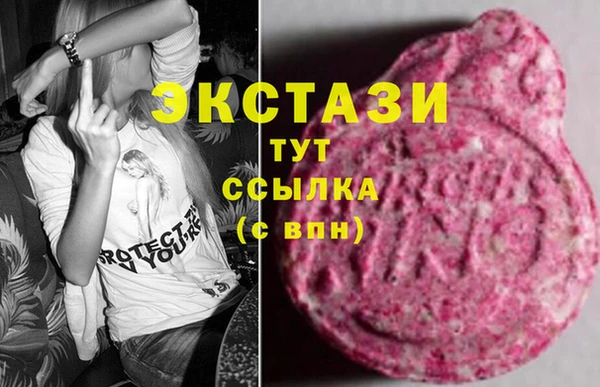 хмурый Абинск
