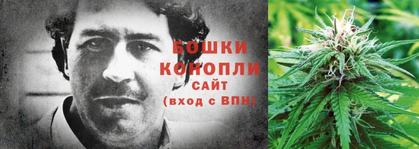 MDMA Premium VHQ Новокубанск
