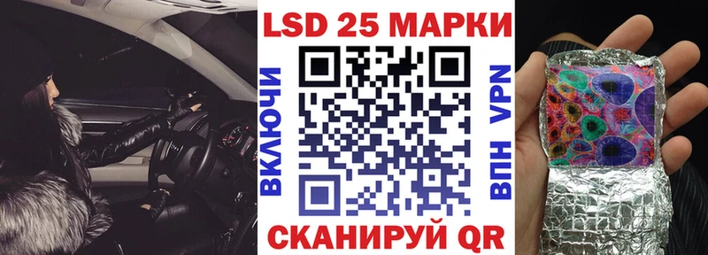 Марки N-bome 1,5мг  Мурино 