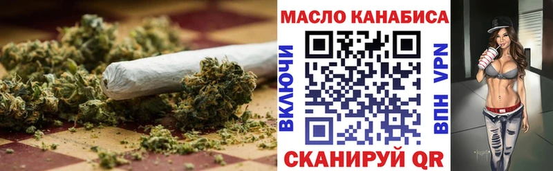 Дистиллят ТГК вейп  даркнет сайт  Мурино 